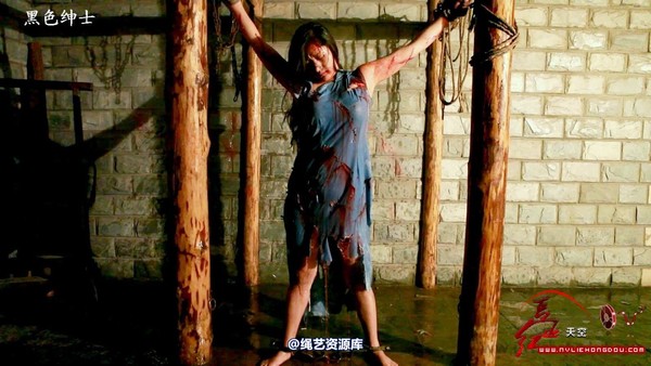 红豆的天空 - 《奉陪到底》剧照选编 第 62 张图片