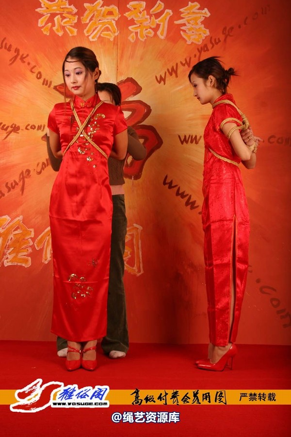 雅俗阁 - 20060408雅思雪儿拜年图 第 47 张图片