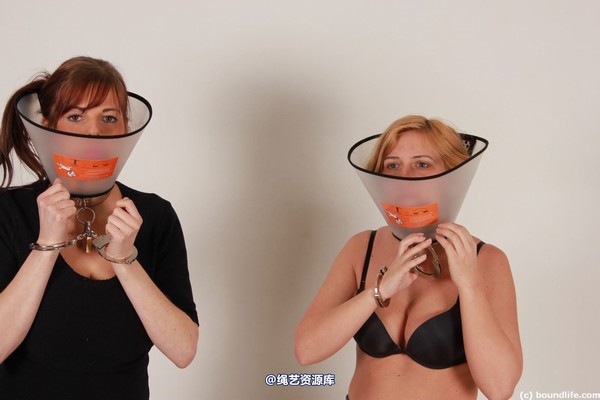 boundlife - bl530 第 35 张图片