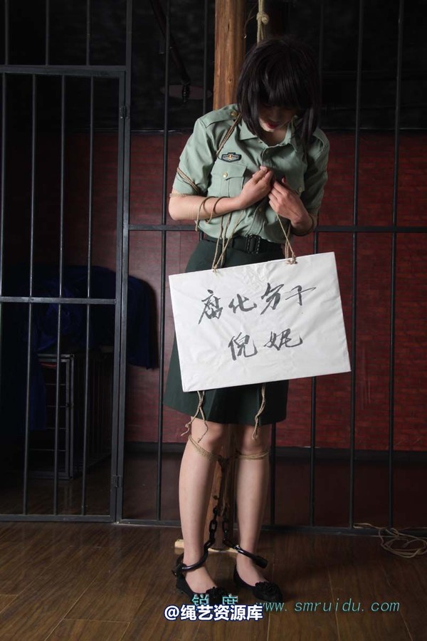 锐度主张 - 女犯逃跑的惩罚模特：碧菡 第 13 张图片