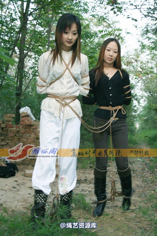雅俗阁 - 20070318雪儿 雅雯 第 20 张图片