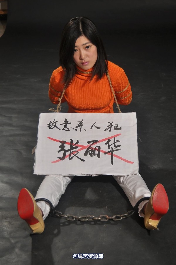 mj影视 - 套图“新模临刑” 第 88 张图片