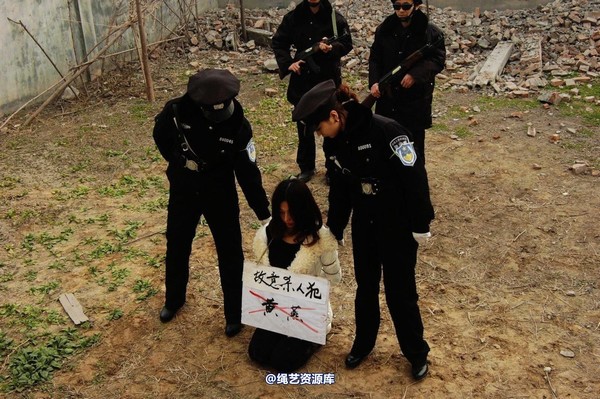 mj影视 - 倾心 女监纪实－故意杀人犯 第 127 张图片