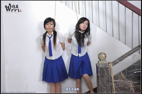 唯美之家 - 2008-09-24制服群绑 第 49 张图片