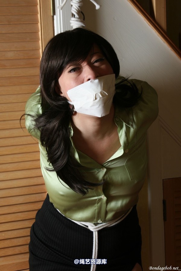 bondagebob - Kumi The bastard 第 86 张图片