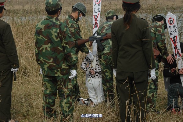 mj影视 - 血泪控诉刑场 第 220 张图片