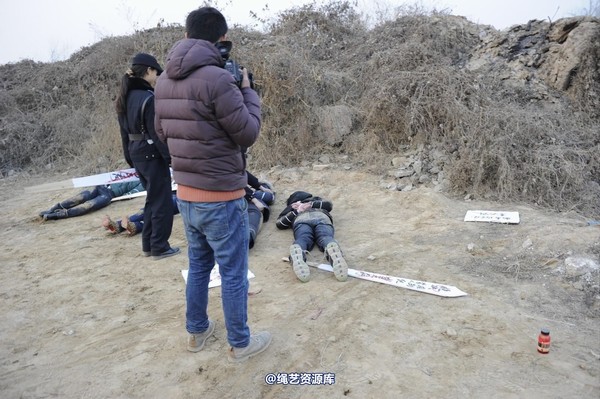 mj影视 - 2014-01-23 新春严打套图2 第 275 张图片
