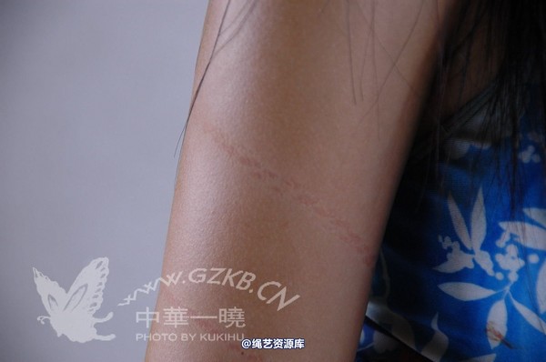 中华一晓 - 中华一晓 NO.0362 第 274 张图片