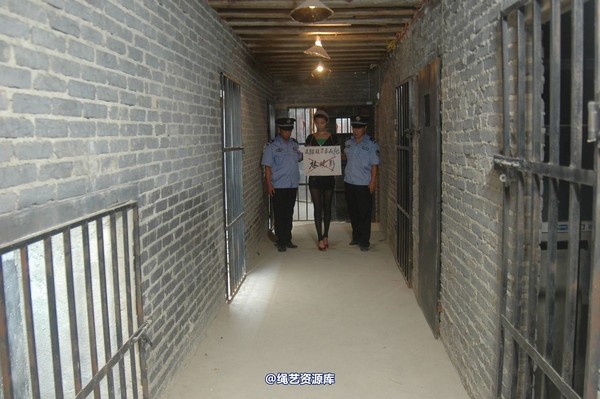 mj影视 - 林晓莹 美女末路 7 第 23 张图片