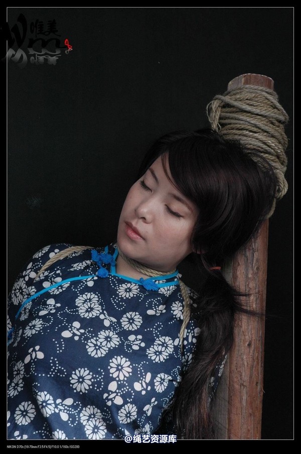 唯美之家 - 思思 第 299 张图片