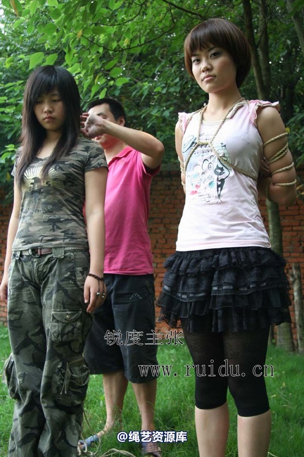 锐度主张 - 2009年第29期捆绑图（2009.7.9）模特：心心 小爱 第 72 张图片