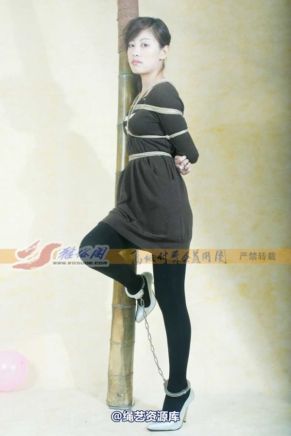 雅俗阁 - 20080201雅青 第 32 张图片