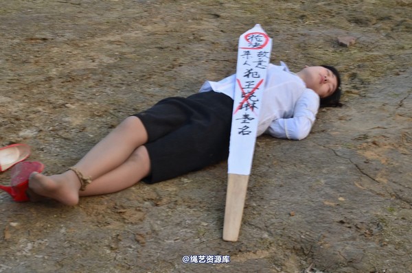 mj影视 - 一个女记者的自白2 第 93 张图片