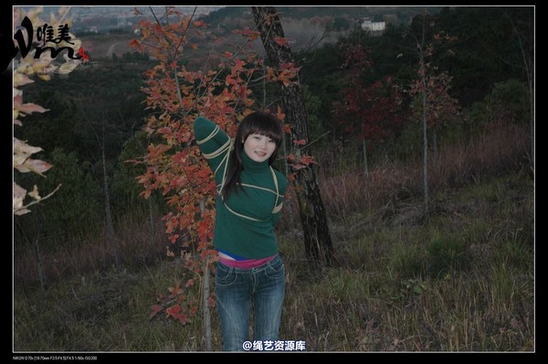 唯美之家 - 2008-11-27萧雅 第 218 张图片