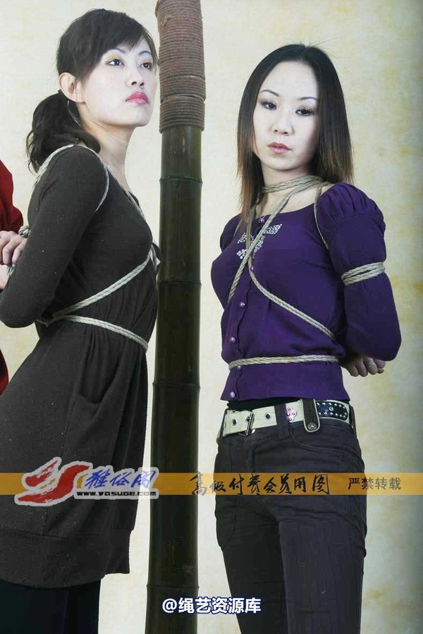 雅俗阁 - 20070801雅雯 雅青 第 36 张图片