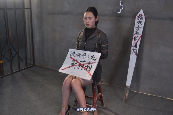 mj影视 - 一个白领在严打中的遭遇 第 387 张图片