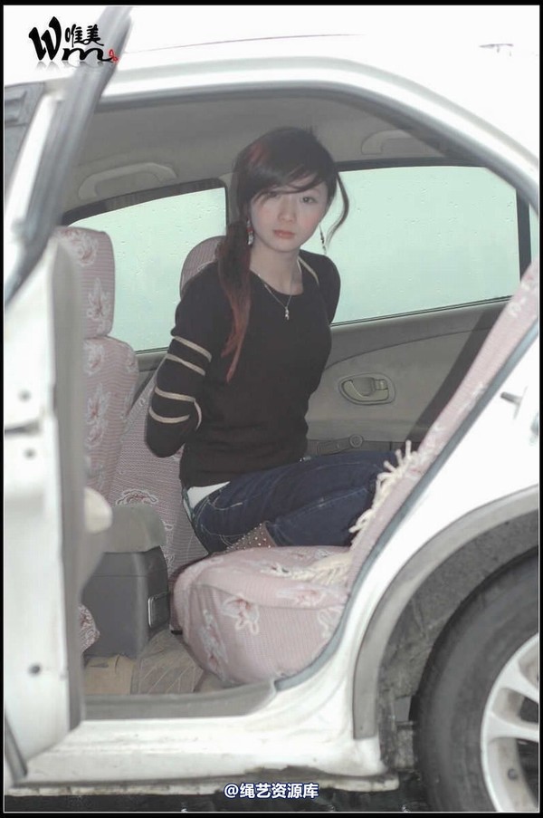 唯美之家 - 2009-12-15书瑶 第 86 张图片