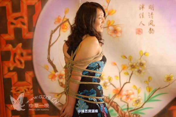 中华一晓 - 中华一晓 NO.0734 第 34 张图片