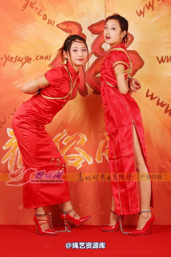 雅俗阁 - 20060408雅思雪儿拜年图 第 89 张图片