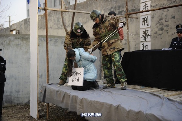mj影视 - 2014-01-23 新春严打套图1 第 260 张图片
