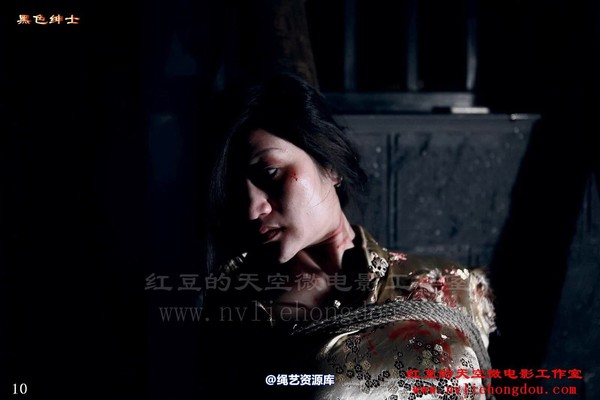 红豆的天空 - 酷狱之信仰的力量 第 2 张图片