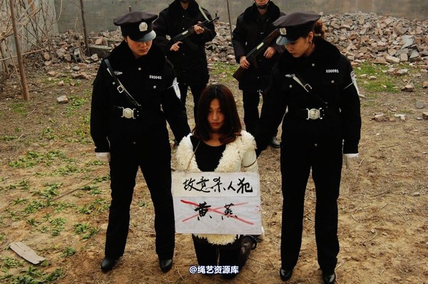 mj影视 - 倾心 女监纪实－故意杀人犯 第 95 张图片