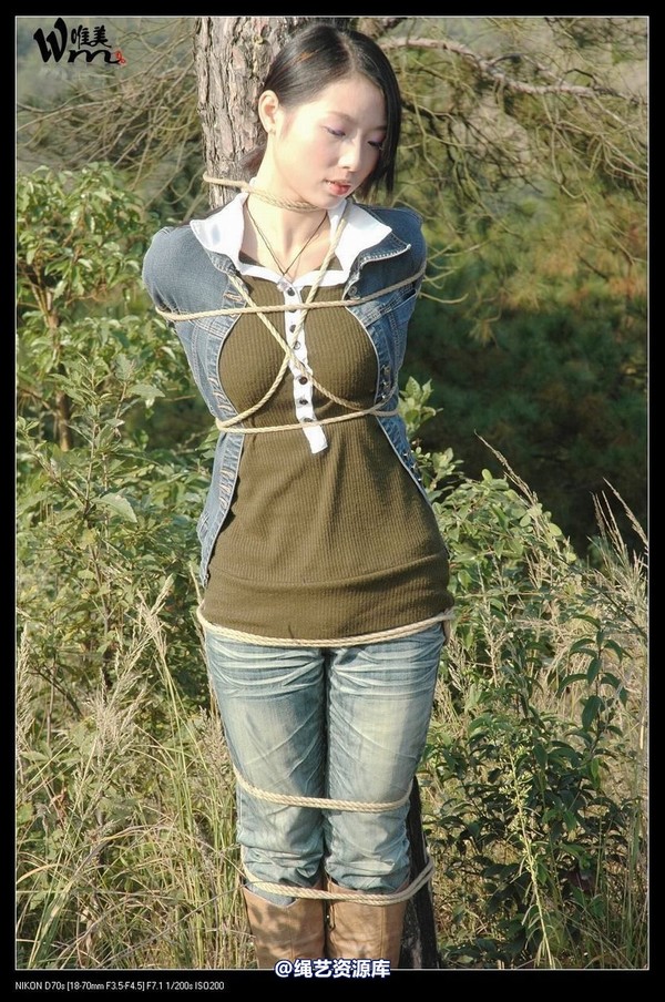 唯美之家 - 2008-11-13外拍(蓝雪 第 387 张图片