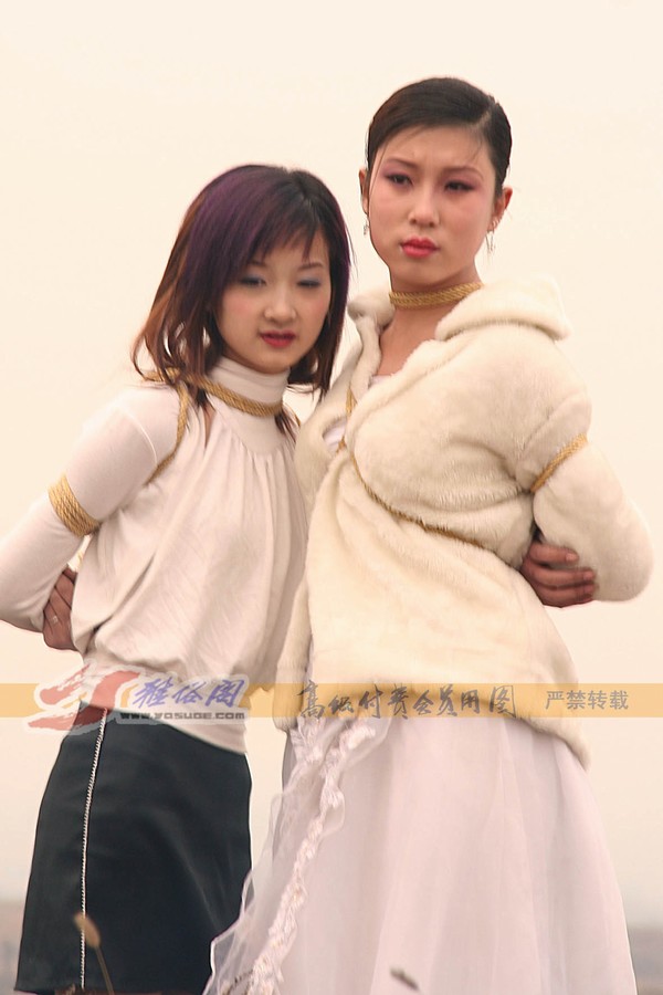 雅俗阁 - 20060325新太行采风---烈火中永生 第 113 张图片