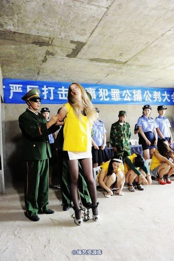 mj影视 - 6.18活动―公捕-2013-06-24 第 25 张图片