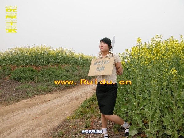锐度主张 - 婷婷和寒冰走在乡间小路上 第 14 张图片