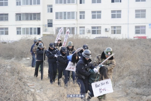 mj影视 - 2014-01-23 新春严打套图2 第 63 张图片