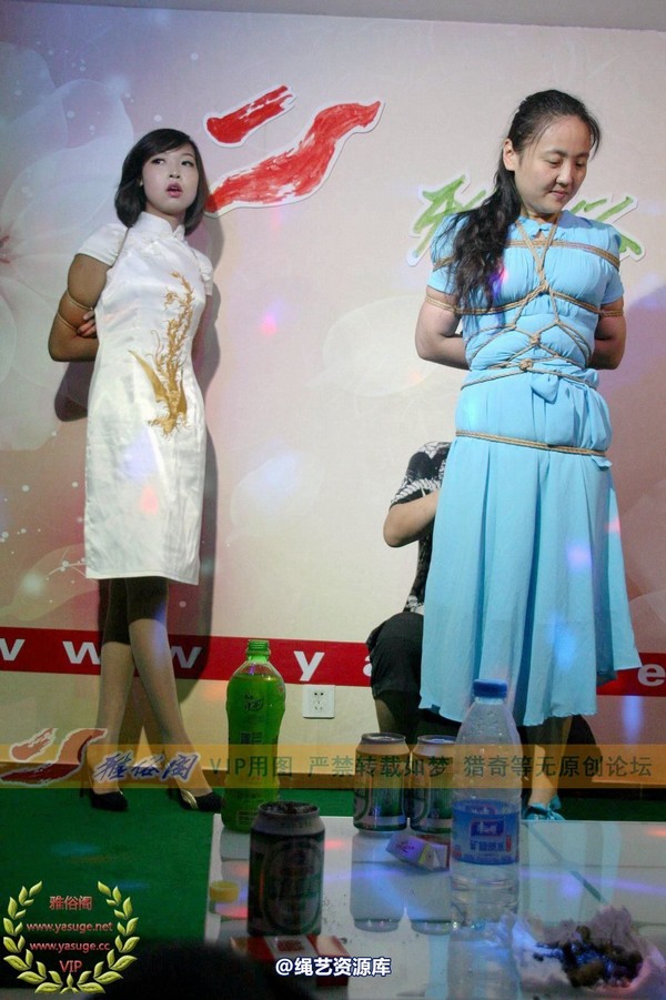 雅俗阁 - 2014-NO.027《6.28活动II》Model雅雨雅纯雅然雅爽雅鸣 第 84 张图片