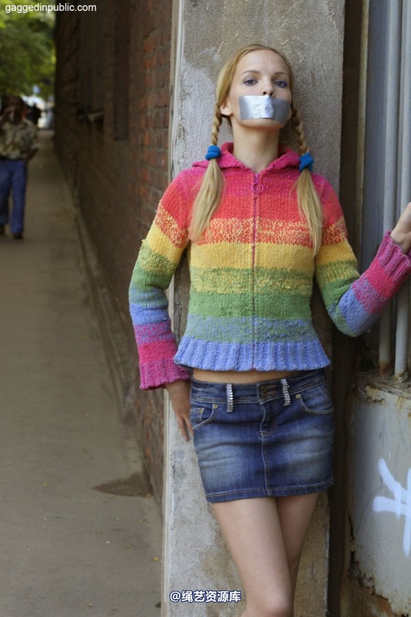 gaggedinpublic - gip081 第 42 张图片