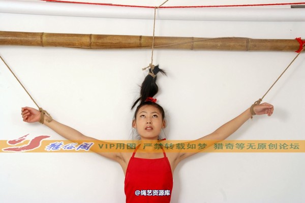 雅俗阁 - 2013-NO.3Model 雅曼-古代女犯系列1 第 75 张图片
