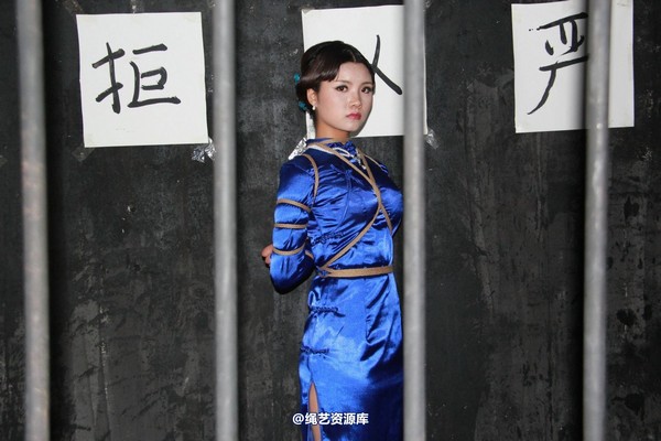 胜景山庄 - 278-女烈蓝旗袍 第 34 张图片
