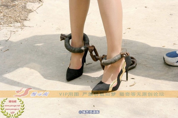 雅俗阁 - 2014-NO.017Model雅然 第 109 张图片