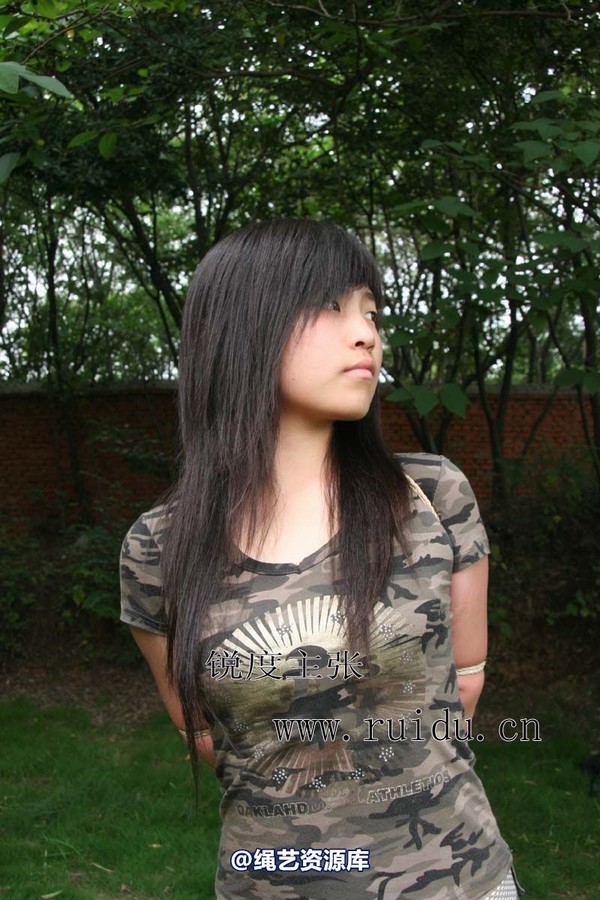 锐度主张 - 2009年第33期捆绑图（2009.7.19）模特：小爱 第 72 张图片