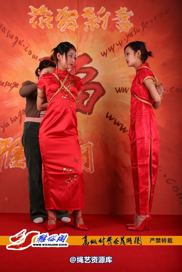 雅俗阁 - 20060408雅思雪儿拜年图 第 50 张图片