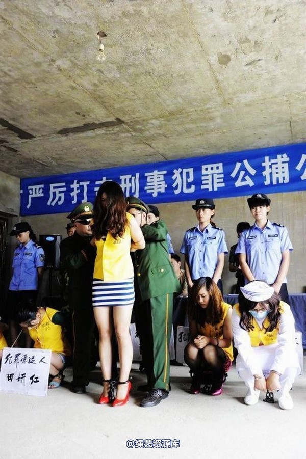 mj影视 - 6.18活动―公捕-2013-06-24 第 71 张图片
