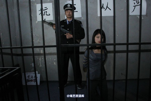 胜景山庄 - 205-新模蓉蓉 第 21 张图片
