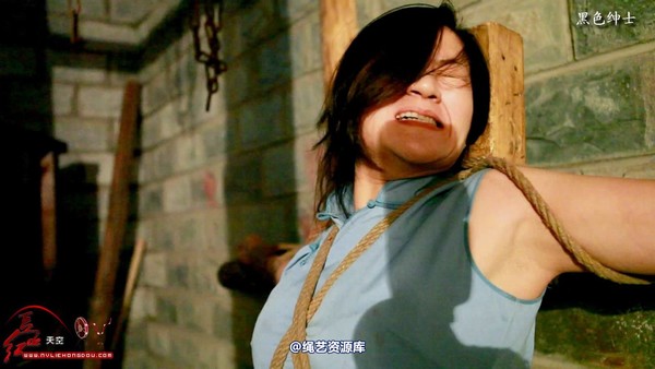 红豆的天空 - 《奉陪到底》剧照选编 第 19 张图片