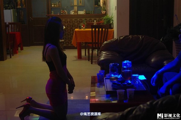 mj影视 - 萨德酒吧 第 24 张图片