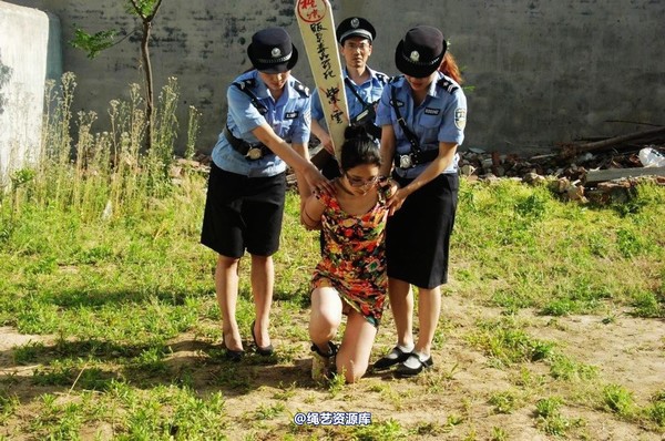 mj影视 - 紫云的末日紫云2-2013-05-23 第 123 张图片