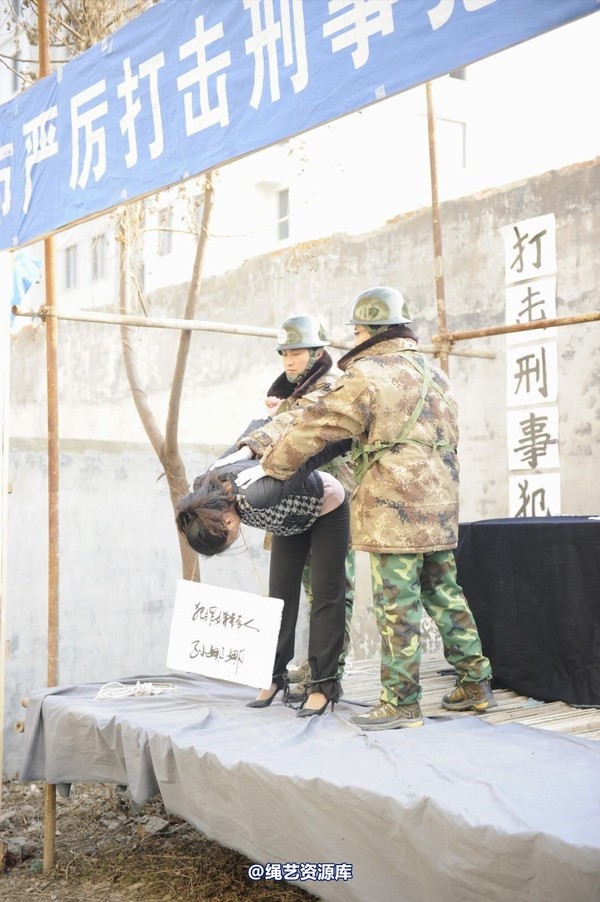 mj影视 - 2014-01-23 新春严打套图1 第 386 张图片