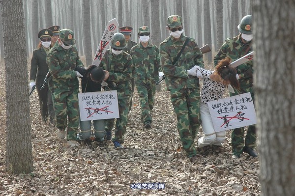 mj影视 - 血泪控诉刑场 第 116 张图片