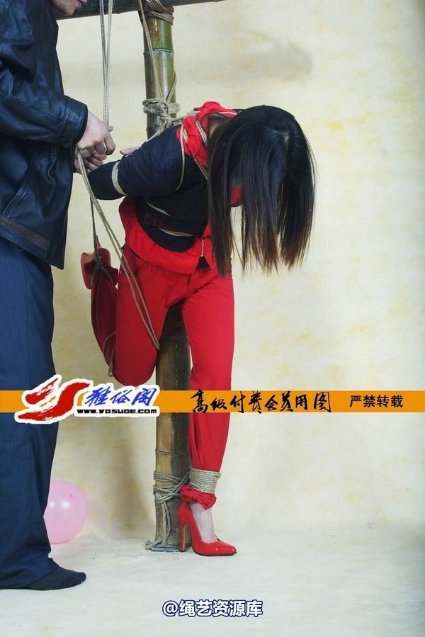 雅俗阁 - 20070806雅雯 第 22 张图片