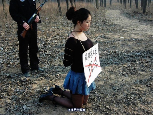 mj影视 - 2013-3-4陈沫踏青 黑丝美女最终的不归路 第 13 张图片