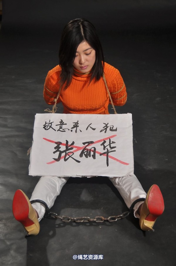 mj影视 - 套图“新模临刑” 第 87 张图片