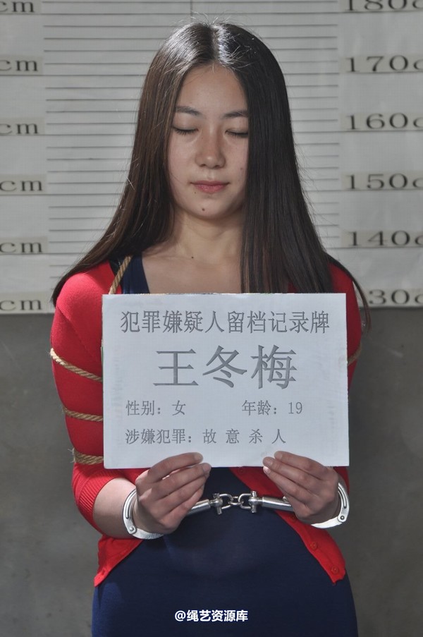 mj影视 - 车模梅晓雯 第 418 张图片