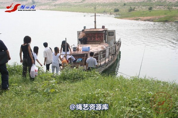 雅俗阁 - 20060312太行活动 第 1 张图片